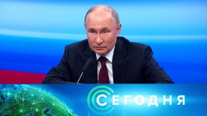 «Сегодня»: 18 марта 2024 года. 13:00 | Выпуск новостей | Новости НТВ
