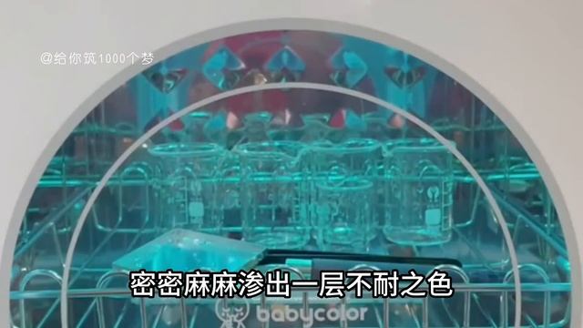 《重生后考上北大智斗后妈拯救迷糊老爸》完整版