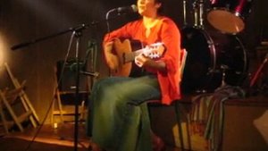 Йовин - Иуда