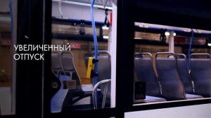 Работа водителем трамвая в Москве
