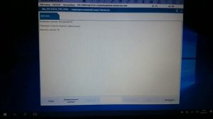 Valvetronic n55 - функция запоминания упоров