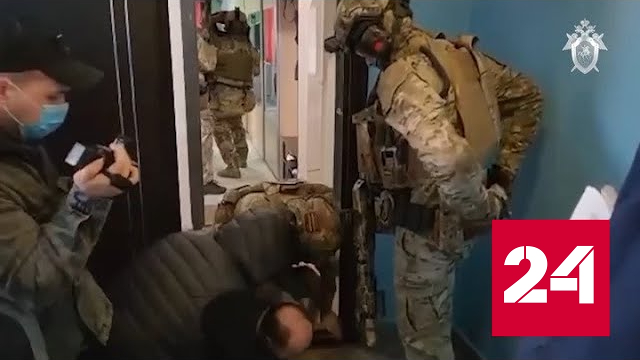 СК показал кадры задержания адвоката, угрожавшего гособвинителю - Россия 24