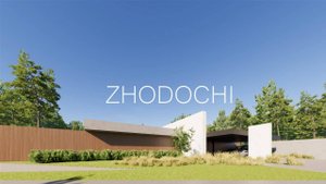 ПРОЕКТ СОВРЕМЕННОГО ИНТЕГРАЛЬНОГО ДОМА ZHODOCHI