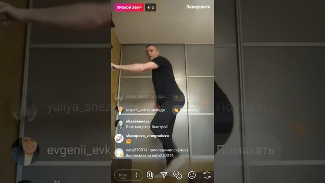 Активность+силовая+цигун от Саши смотреть онлайн