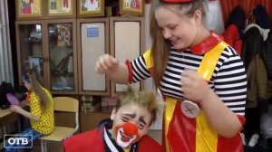 Ученики единственной в России детской школы клоунады встрети