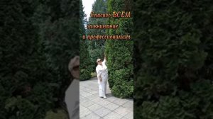 Санаторий "Голубые ели" г. Нальчик июнь-июль 2022г