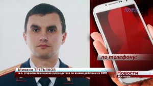 Пропавшая в Искитиме 15-летняя девушка найдена мертвой