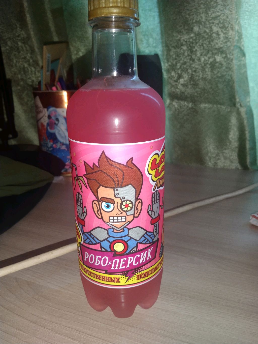 Пробую рутуб смотреть онлайн