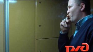 РЖД - Проводники пассажирских поездов
