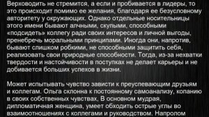 Значение имени Ольга. Женские имена и их значения