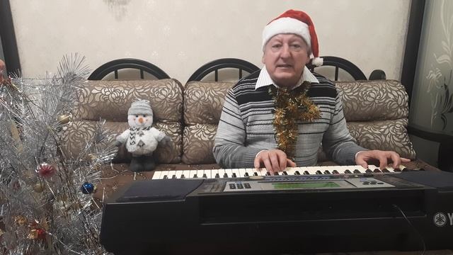 Авторська пісня "Новий рік" (2006) (версія на синтезаторі) @myaccordion