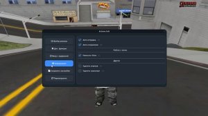 ArizonaSoft | Авто-Ввод капчи | АХК для ловли домов и бизнесов