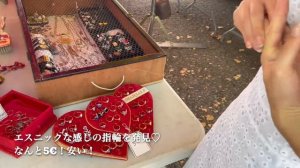 Sumi in France. Гуляем по французскому антикварному рынку.