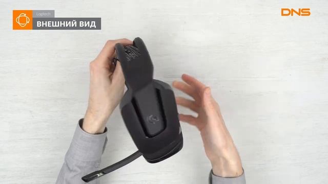Распаковка стереогарнитуры Logitech G733 LIGHTSPEED / Unboxing Logitech G733 LIGHTSPEED