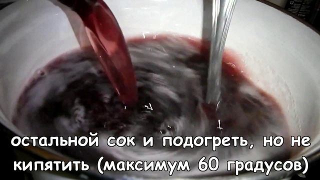ЖЕЛЕ ягодное. Рецепт