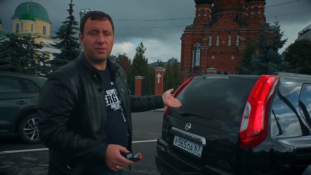 Оценка состояния Nissan X-Trail 2.0 CVT 1 хозяин 93.000км пробег смотреть онлайн