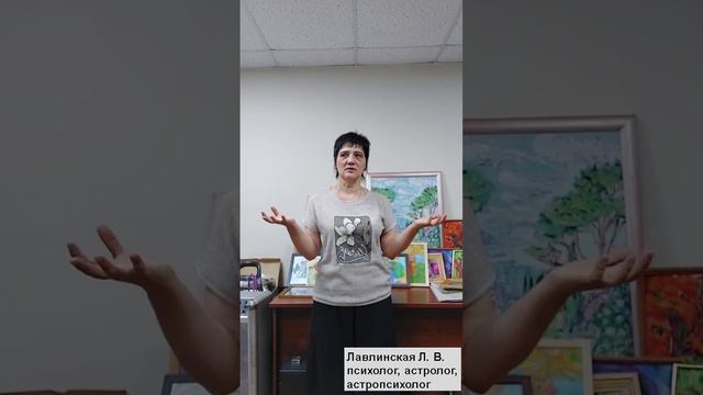 Семинар  по восстановлению внутреннего равновесия и эмоциональной стабильности