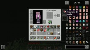 МАЙНКРАФТ НО ЭТО ХОРРОР СБОРКА CAVE HORROR PROJEKT #майнкрафт #мистика #моды #minecraft