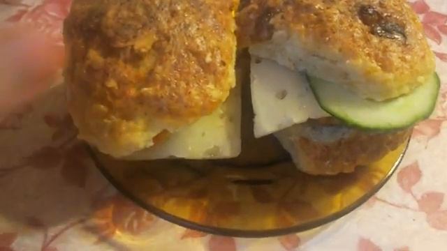 Экономное меню