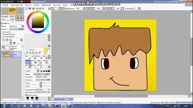 Как рисовать в PaintToolSai #2 смотреть онлайн