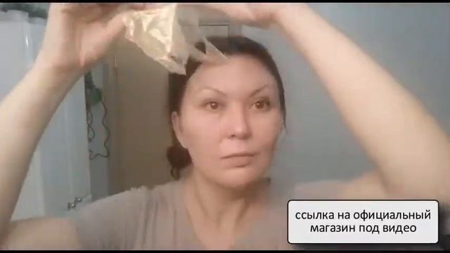 gletbel золотая маска отзывы смотреть онлайн