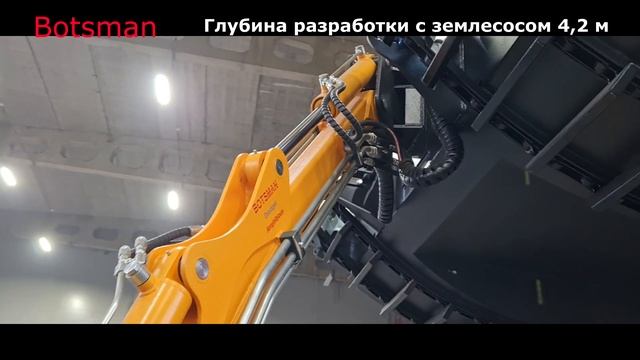 Глубина разработки грунта. Земснаряд "Botsman". Тест на заводе. Плавающий экскаватор. Добыча,dredge
