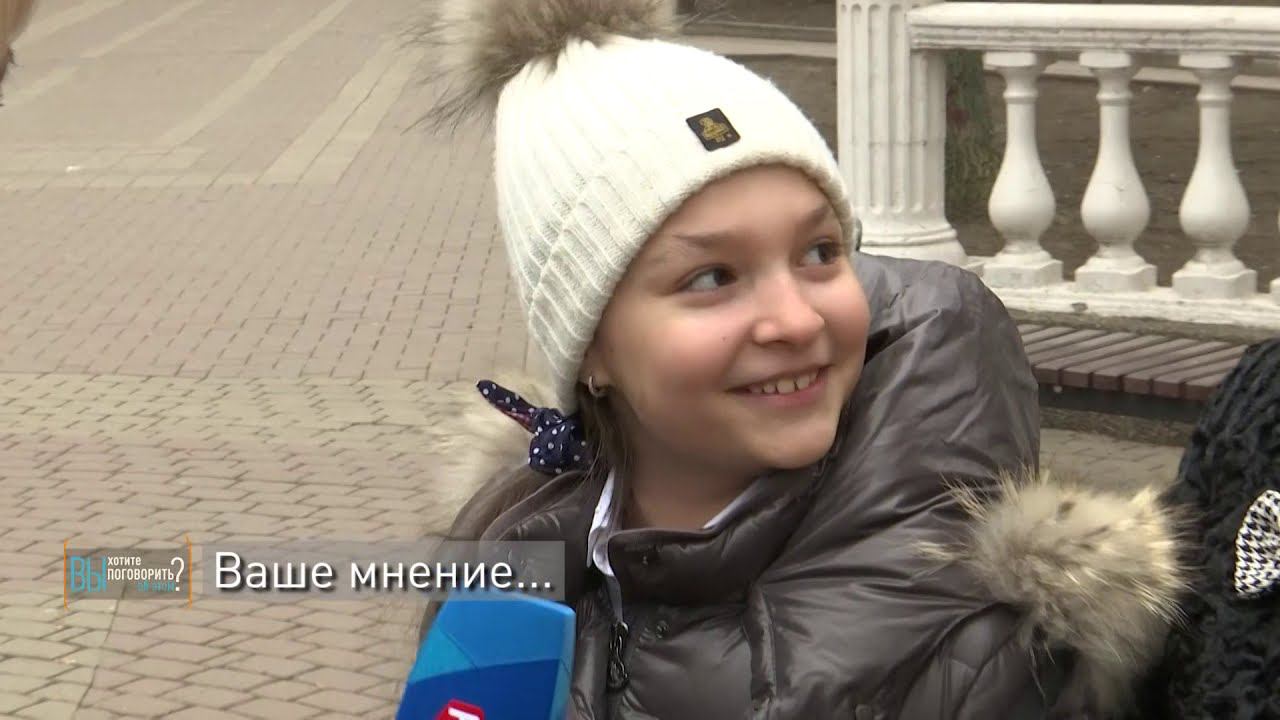 Вы хотите поговорить об этом? 29.12.2019 - Как, где и с кем отмечать Новый год?