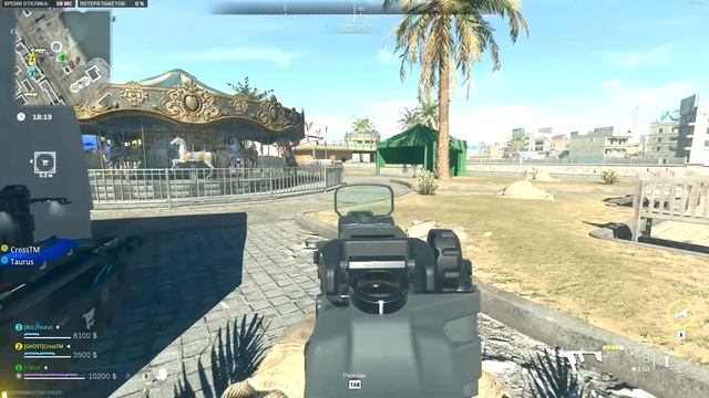 Гайд для новичков в DMZ modern warfare 2