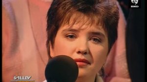 Ищу Тебя 15.02.2000