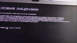 Как восстановить Windows 8.1 и 8 . Второй способ сработал !