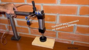 Пневматический прижим Saycom PC 50m