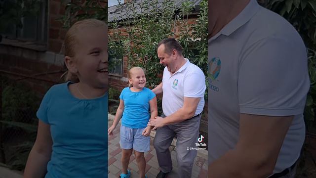 Папа с Доцей!