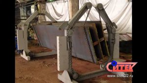 Кантователь сборно-сварочный _СИТЕК_КЦР-8
