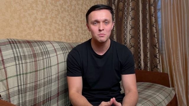 Как это будет_Евгений Степанов