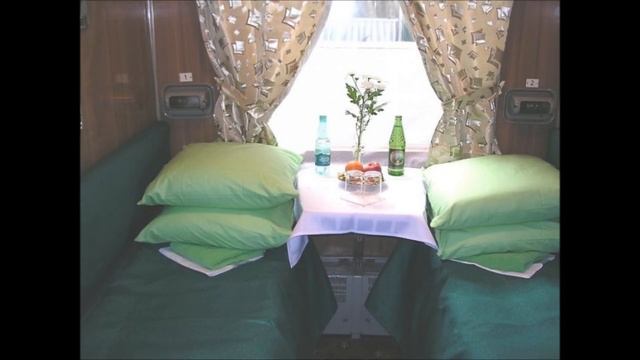 Гаврош - Проводница смотреть онлайн