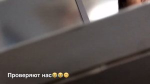 ЕДУ В МОСКВУ // VLOG //