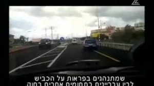RoadRage.Ru : Дорожная ярость в Израиле