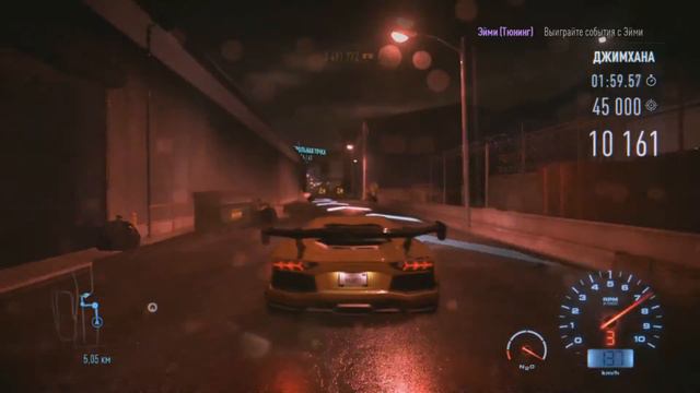 Прохождение игры Need for Speed на PC #8 смотреть онлайн