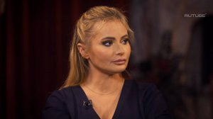 Дана Борисова три месяца ходила без трусов