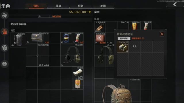 ARENA BREAKOUT! Соло геймплей с комментариями на Ферме. смотреть онлайн