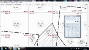 ПОДЧЕТ КАРТОГРАММЫ ЗЕМЛЯНЫХ МАСС