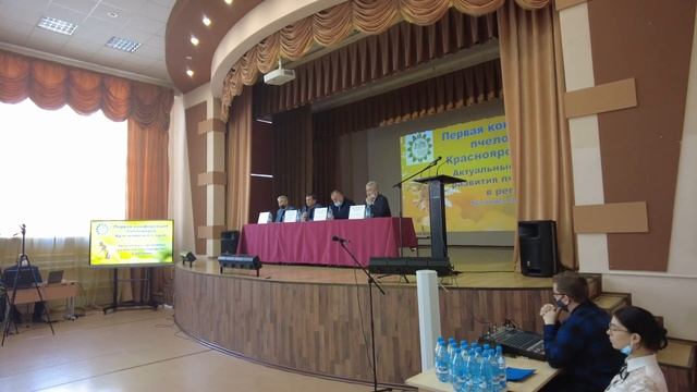 Развитие пчеловодства в Красноярском крае. Зяблов Сергей Филиппович.