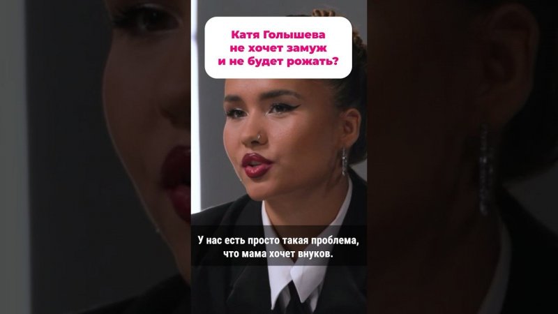 А как же топот маленьких ножек? #superru #детекторлжи #дети #семья #блогер #честноеслово