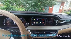 Русификация KIA Mohave 2020 года из Кореи