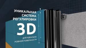 Студия 3dинфографики Инфомульт представляет – презентация Генезис