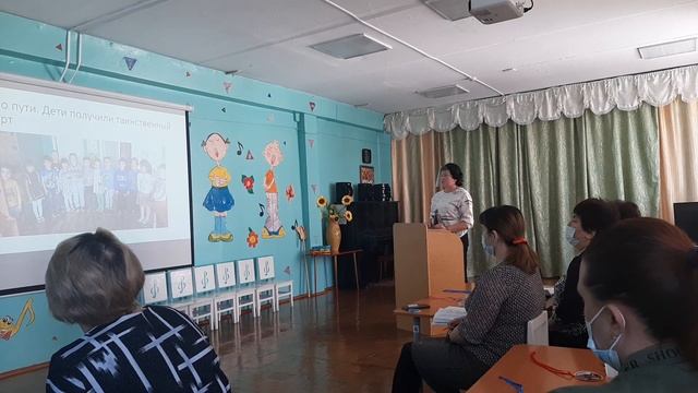 Мастер – класс смотреть онлайн