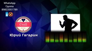 "СитиЛемБанк" Жиголо Евгений [часть 1](Гагарин 18+)