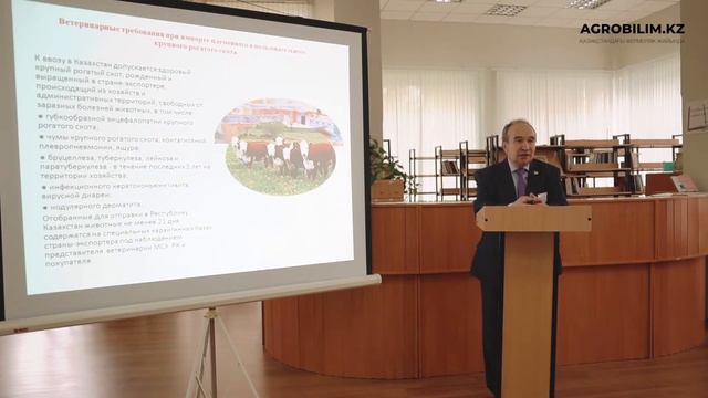 14 Жайылымдардың жаппай күйзелуі смотреть онлайн