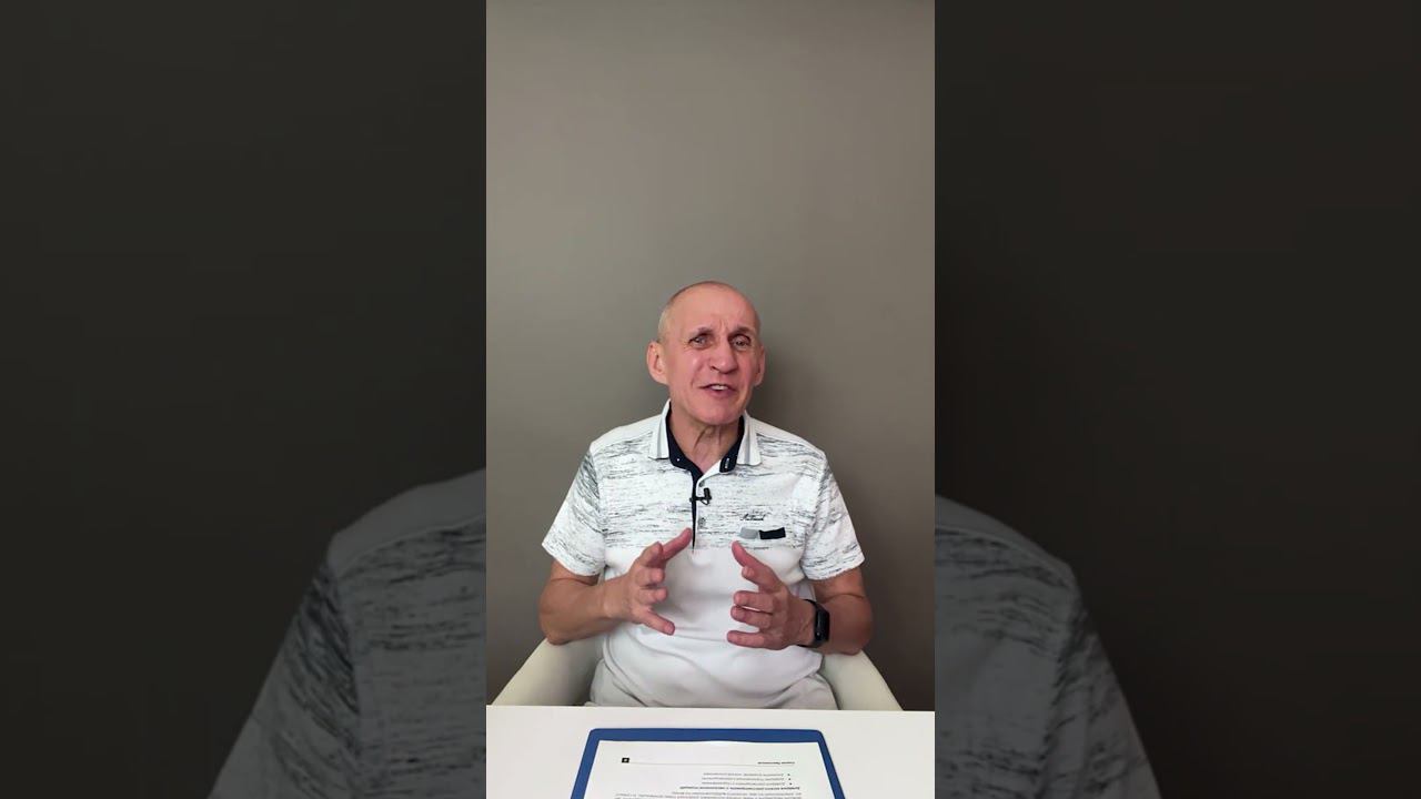 Что такое гостевой брак смотреть онлайн