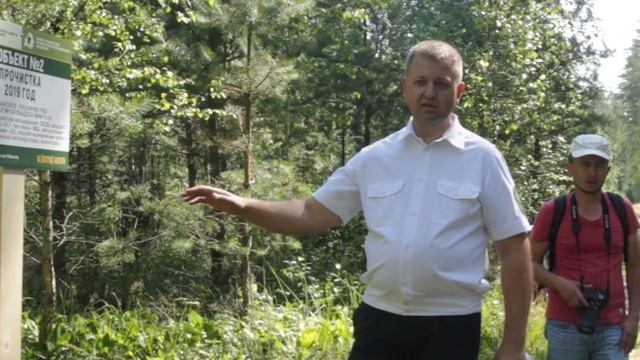 Пресс-тур для государственных и независимых СМИ на тему вырубок в лесах смотреть онлайн